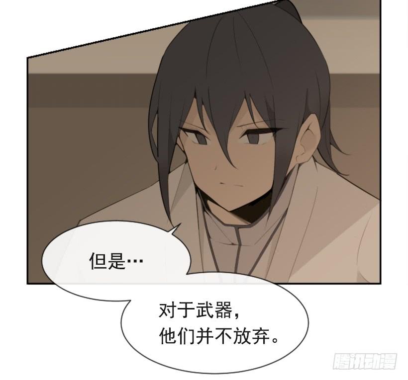 重回现代9