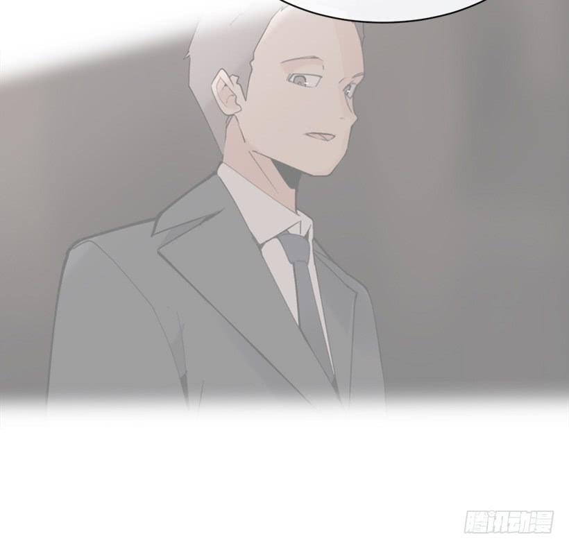 成为自己人38