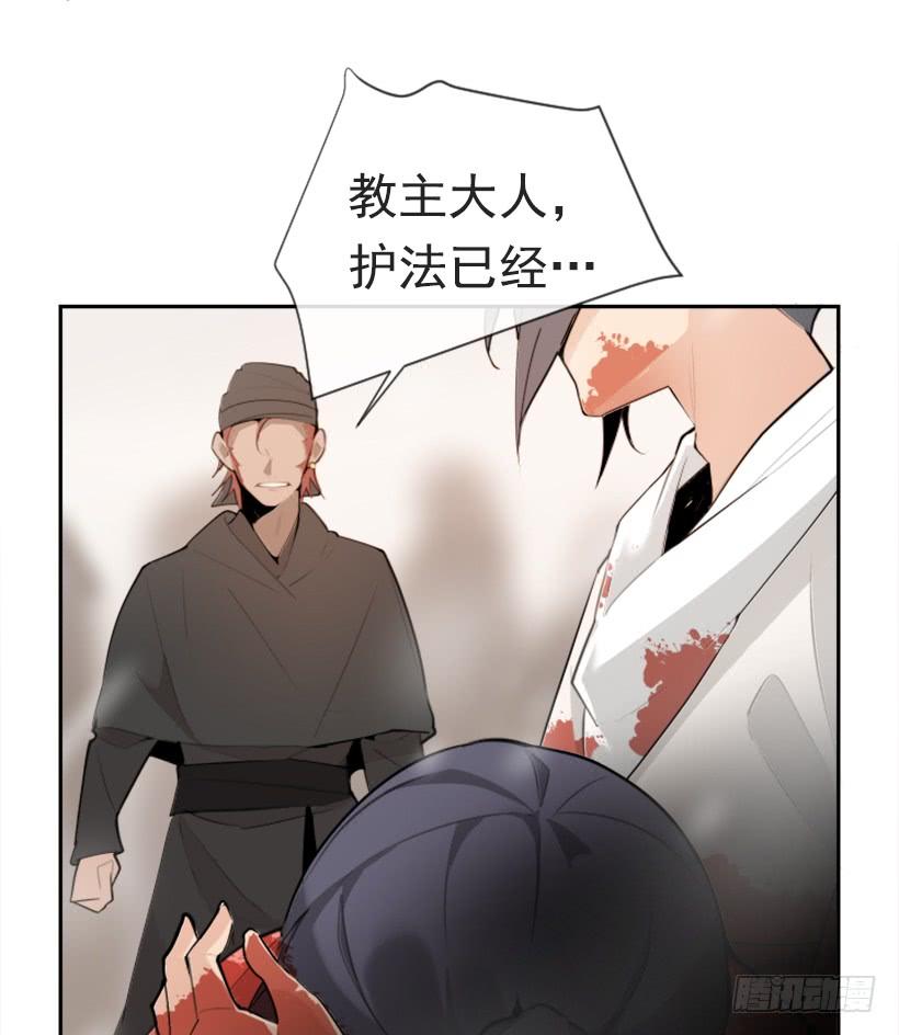 阴谋诡计46