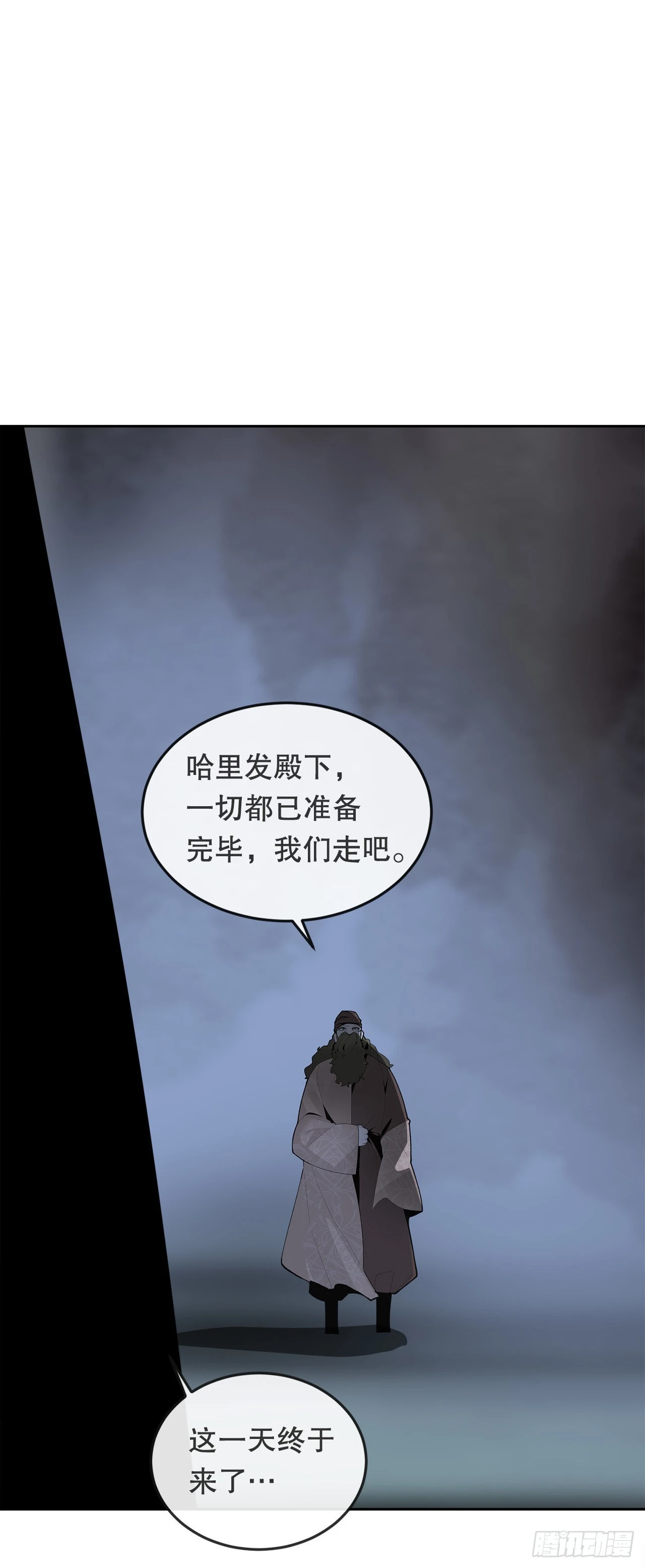 459.出征仪式43