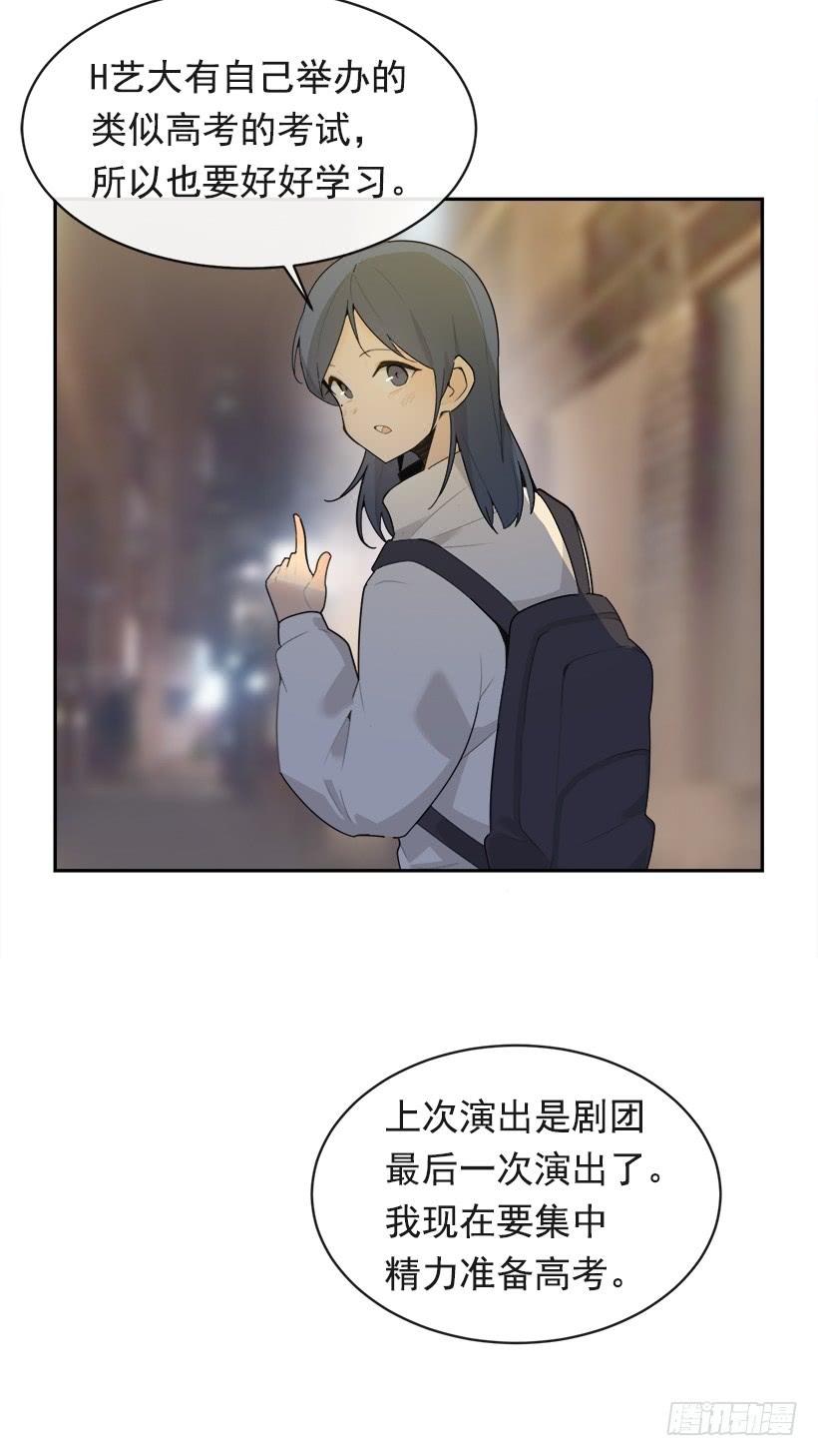 图书馆约会27