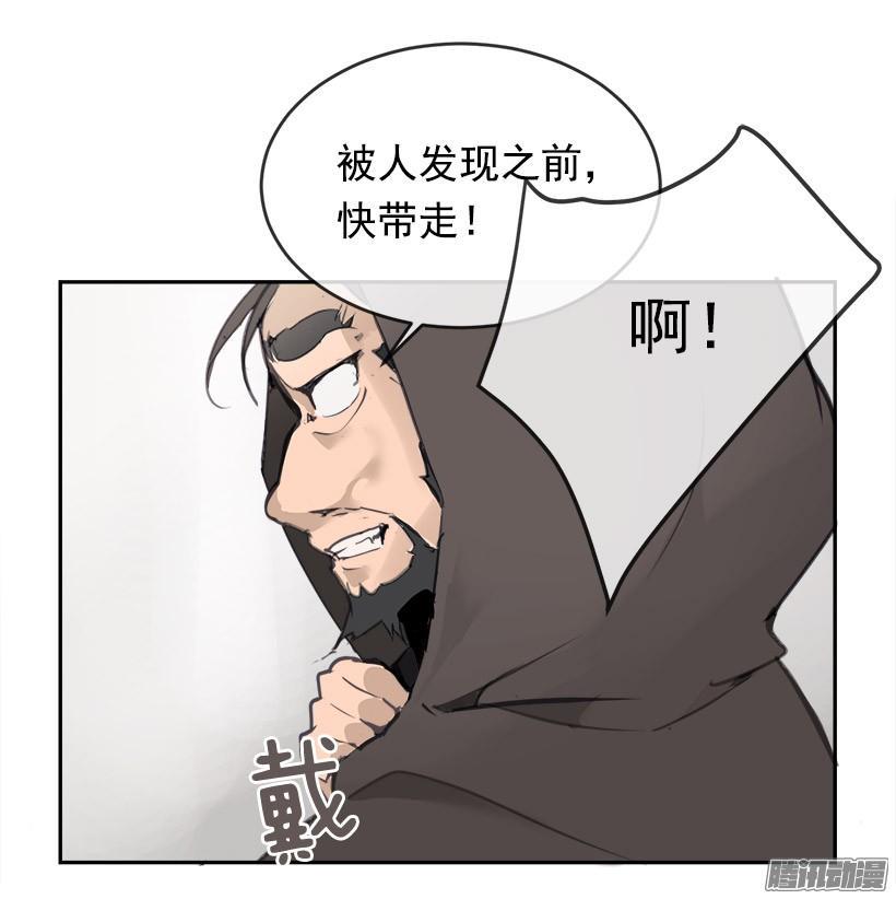 理解我38