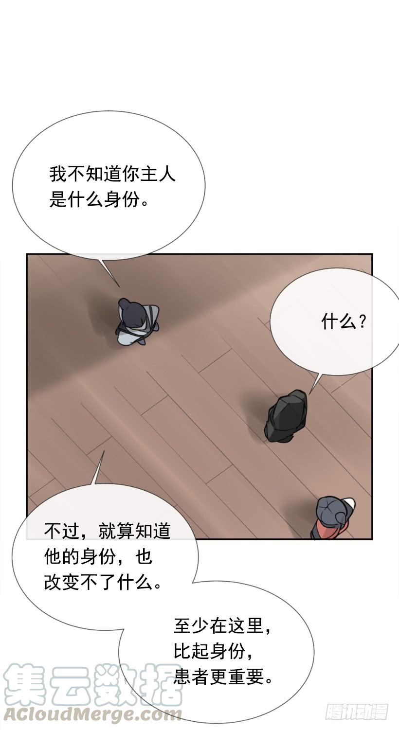 邪教出山50