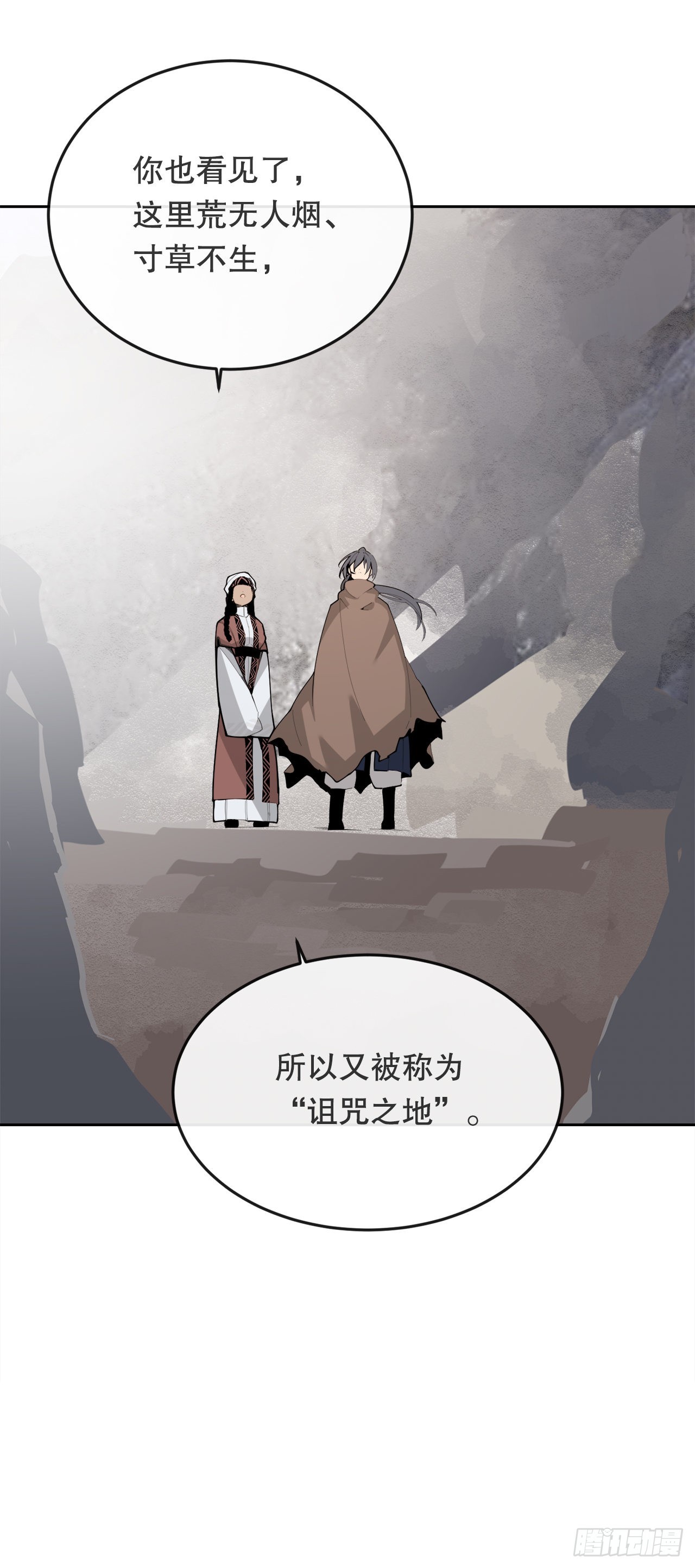 453.拉库尔5