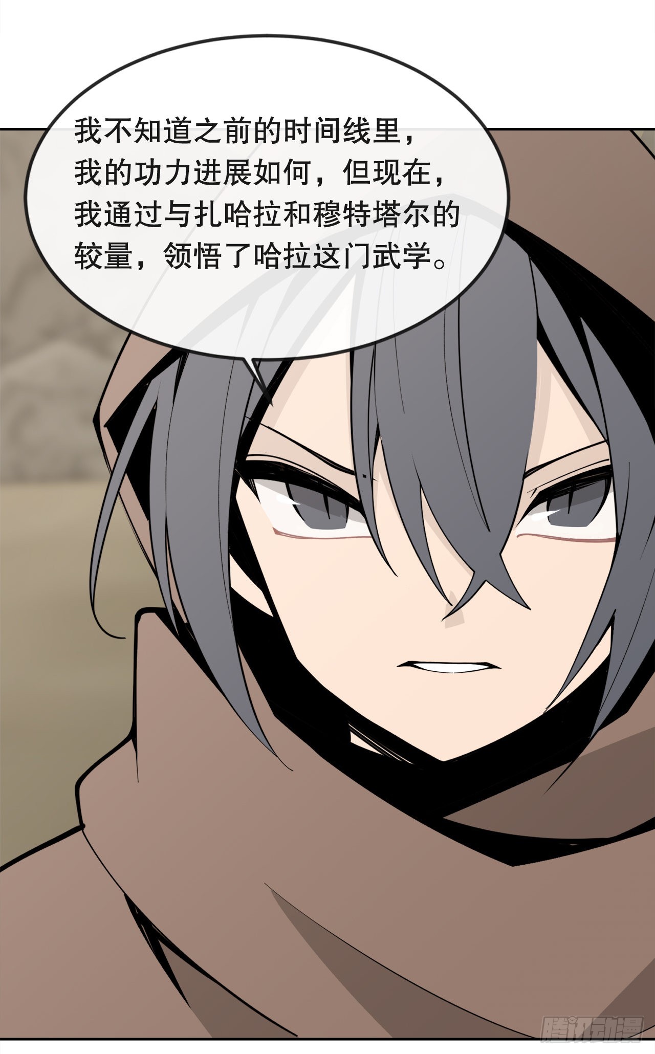 449.数次尝试4