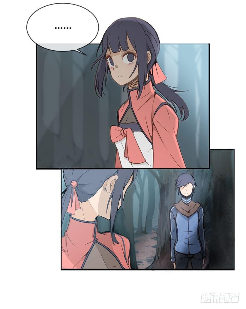 誓死效忠5