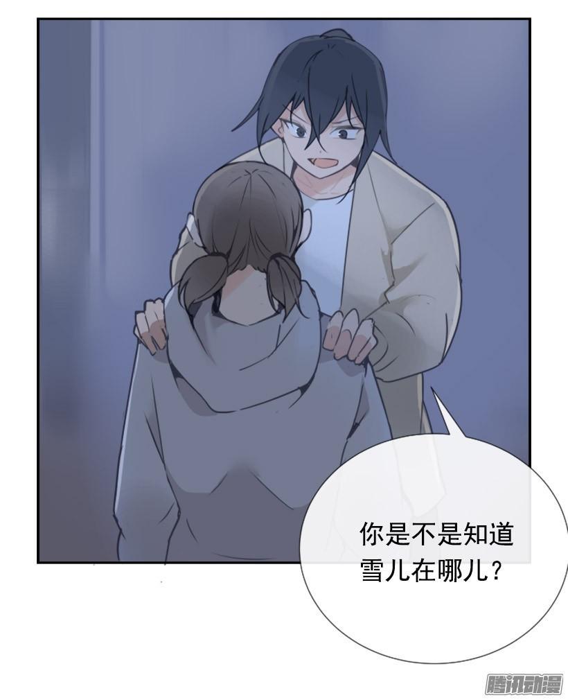 约定43