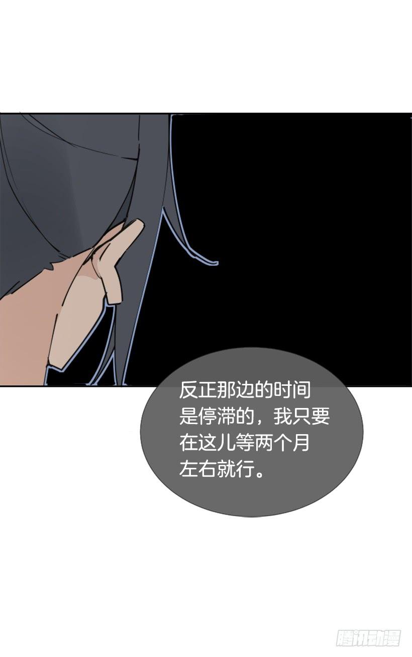 盛请天医17