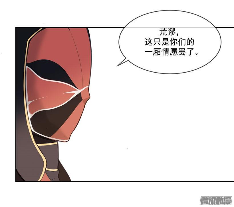 黑夜风8