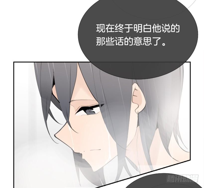出浴福利2