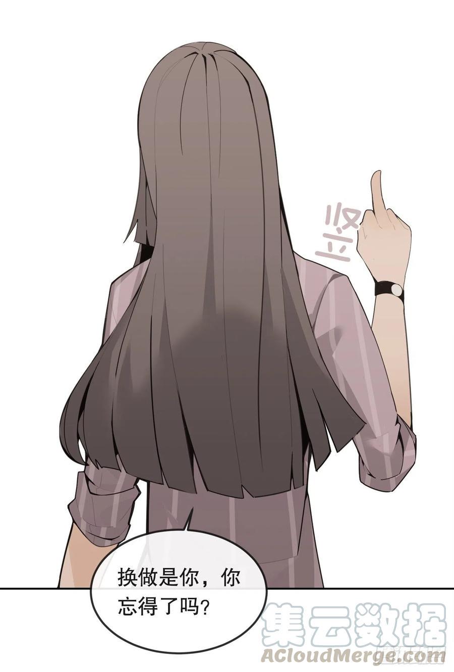 怀孕27
