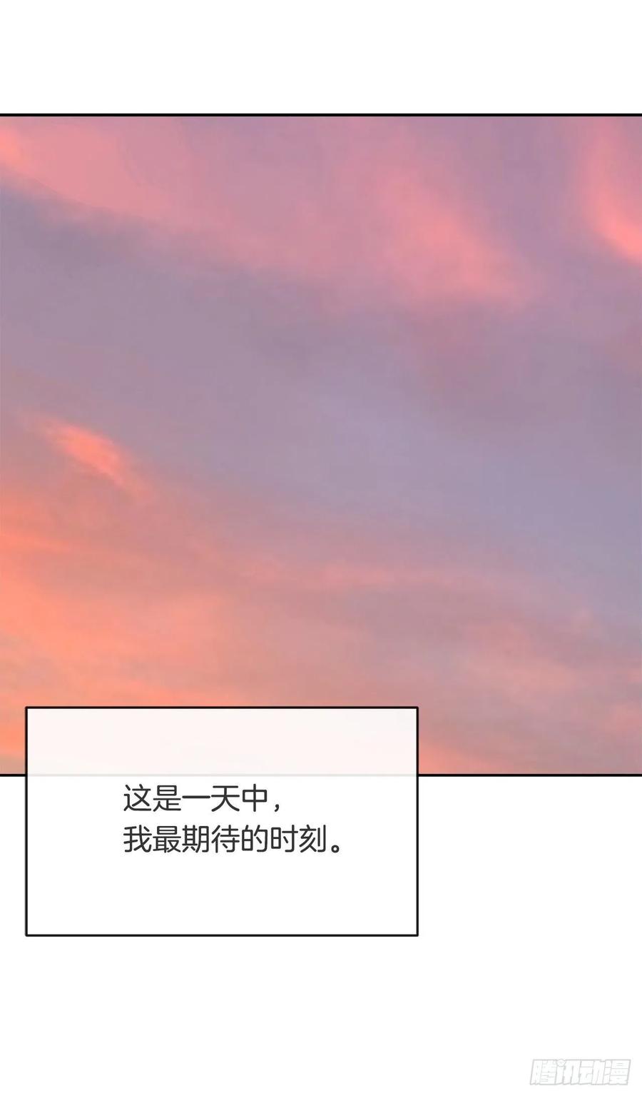 守护这一世30