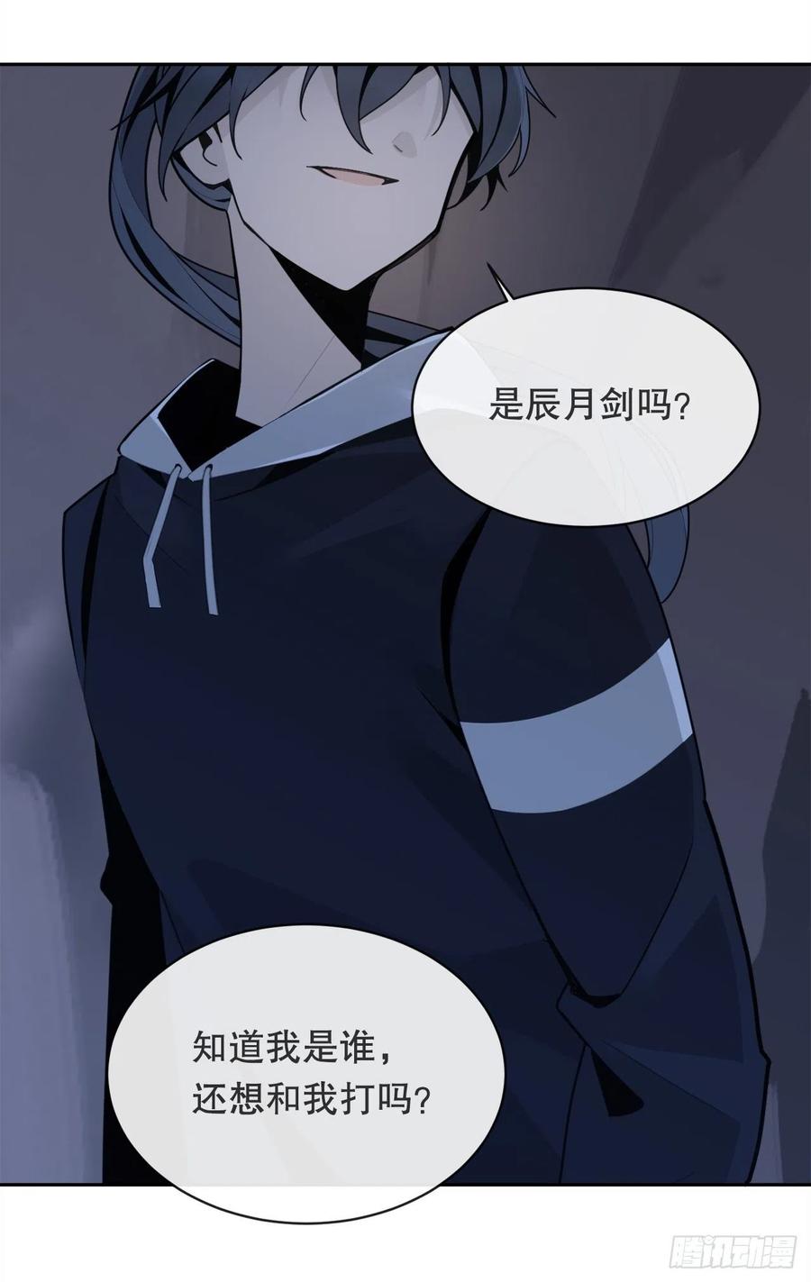 覆灭47