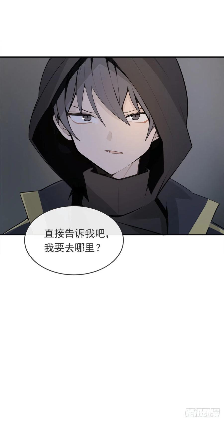 杀戮修女24