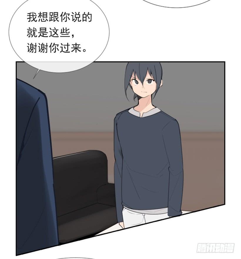 押送禁闭18
