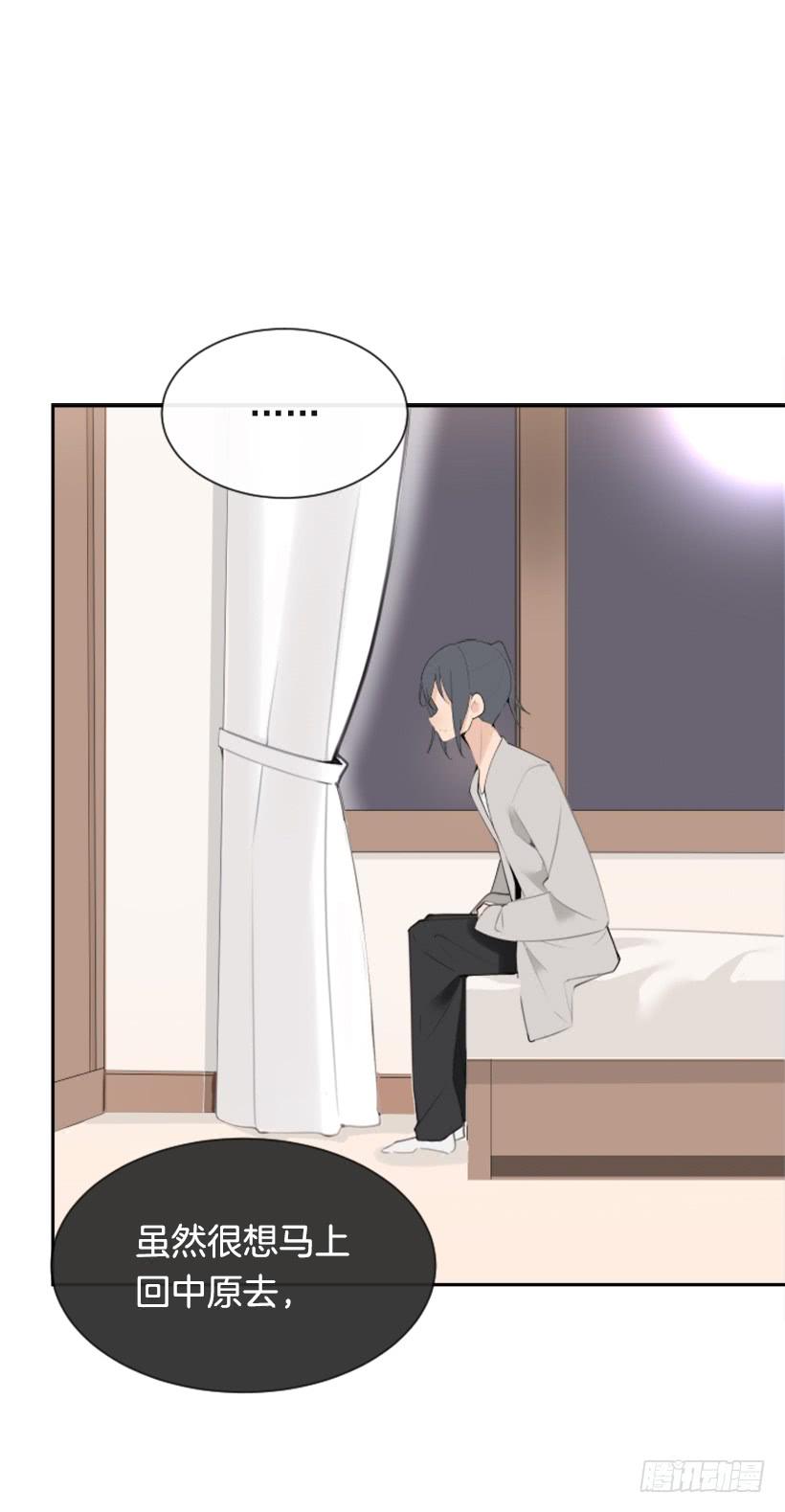 心系他人41