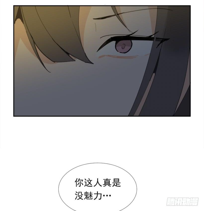 得寸进尺17