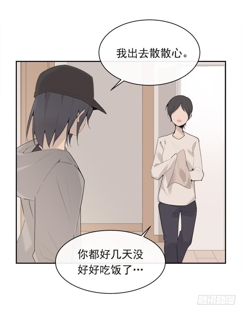 何以解忧22