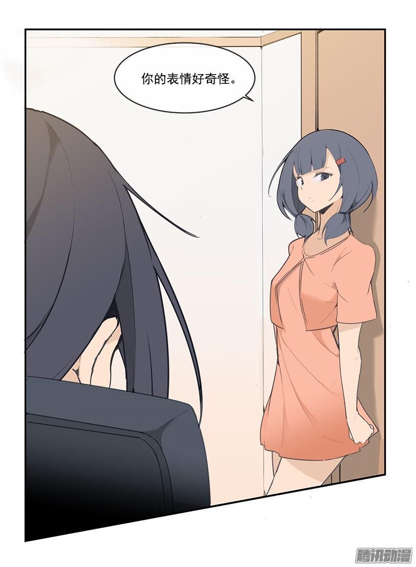 有名8