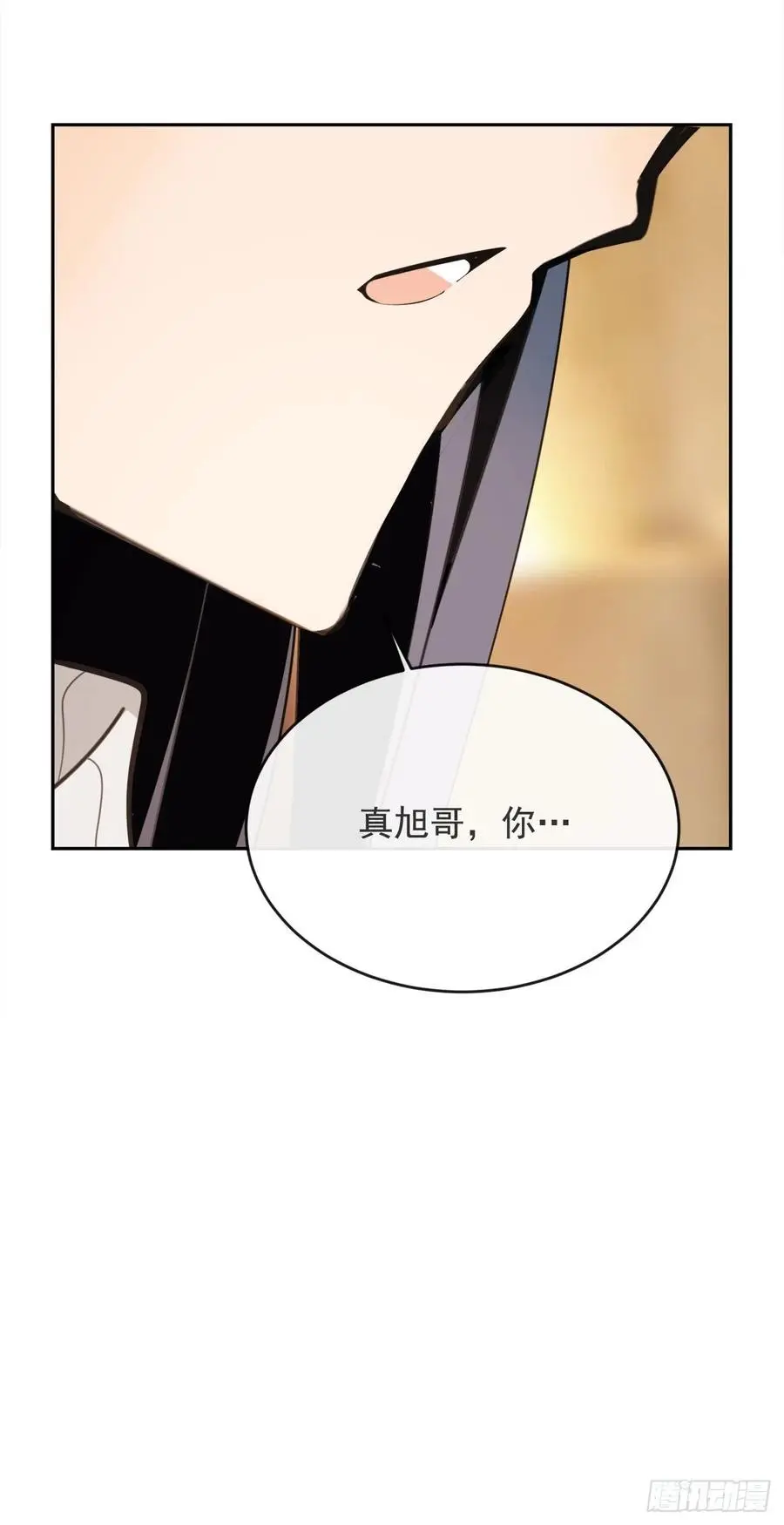 守护神25