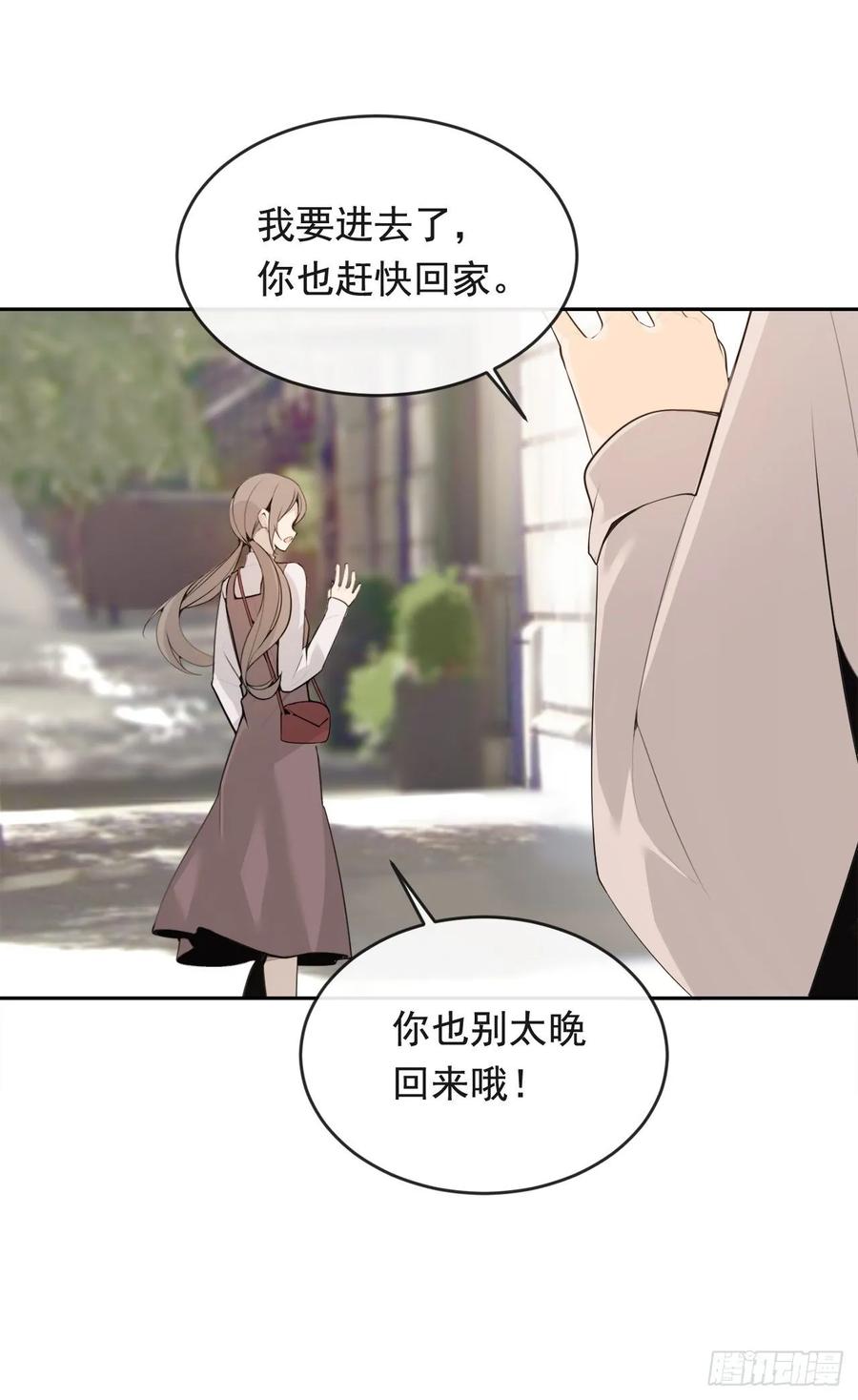 危险街区51