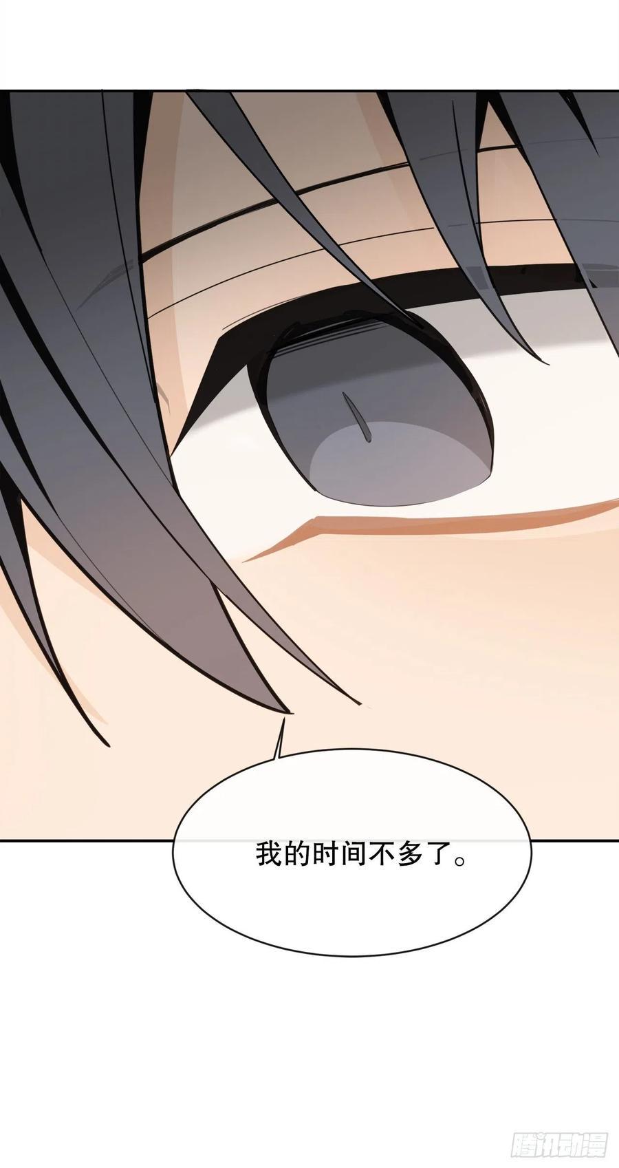 新生34