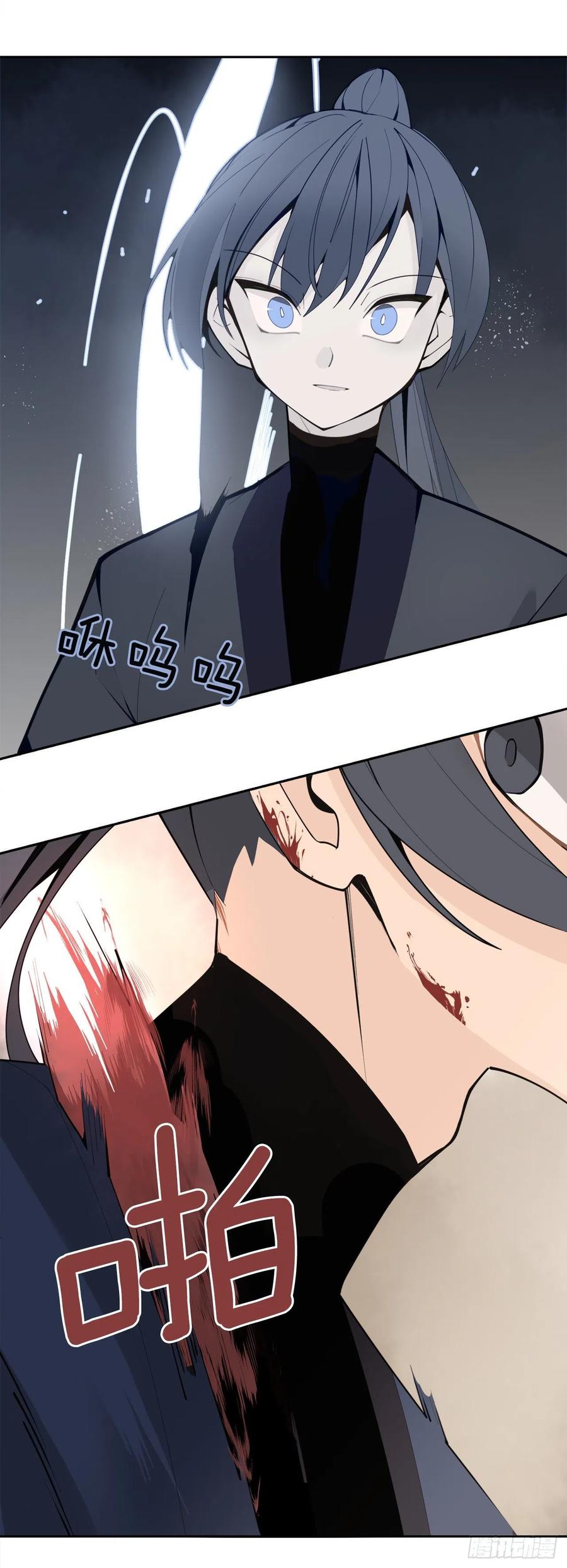 433.第一回合31