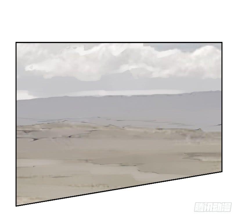 攻城略地1