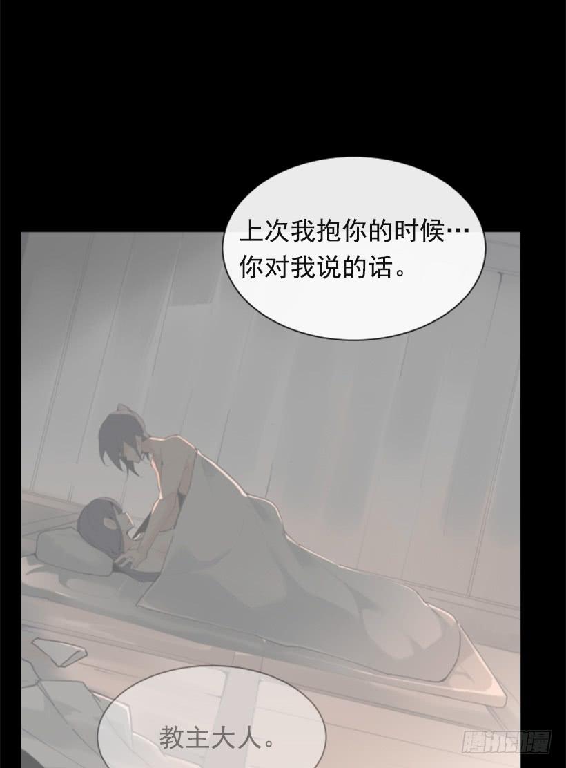 返回中原35
