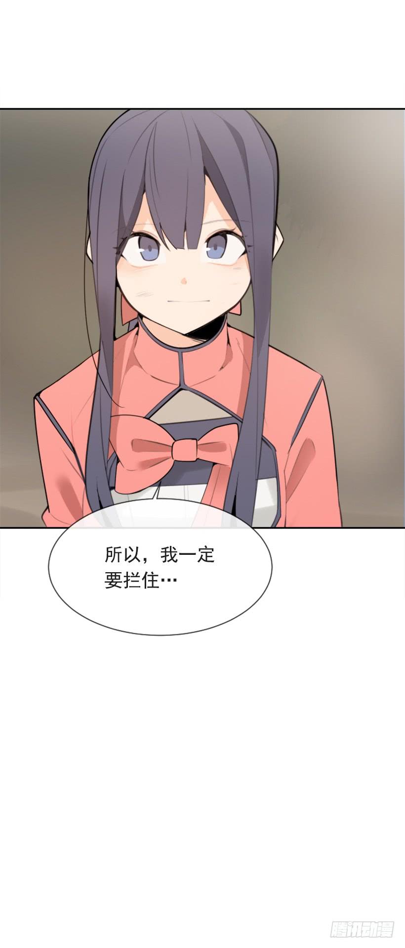 雪之墓57