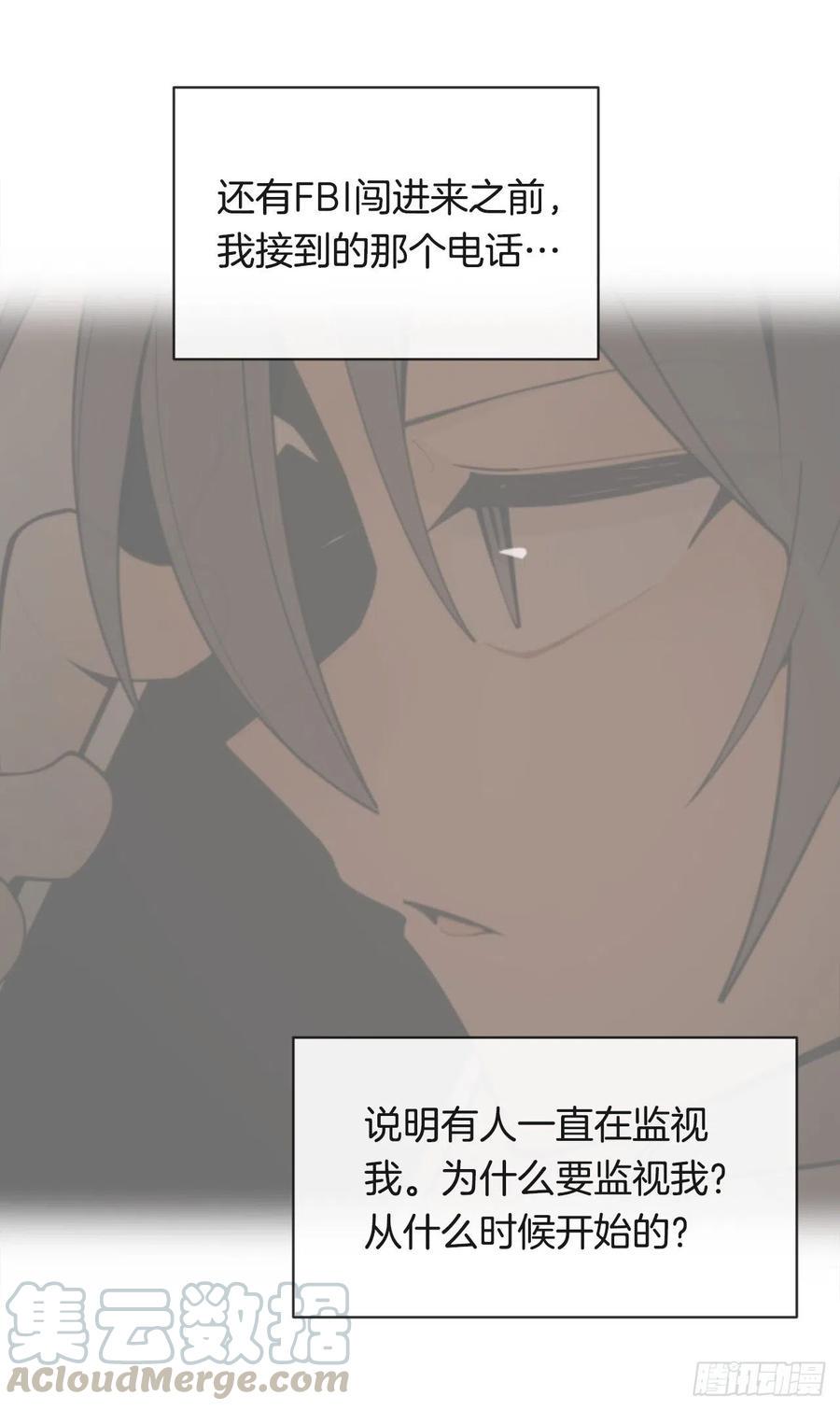 断腕狂魔9
