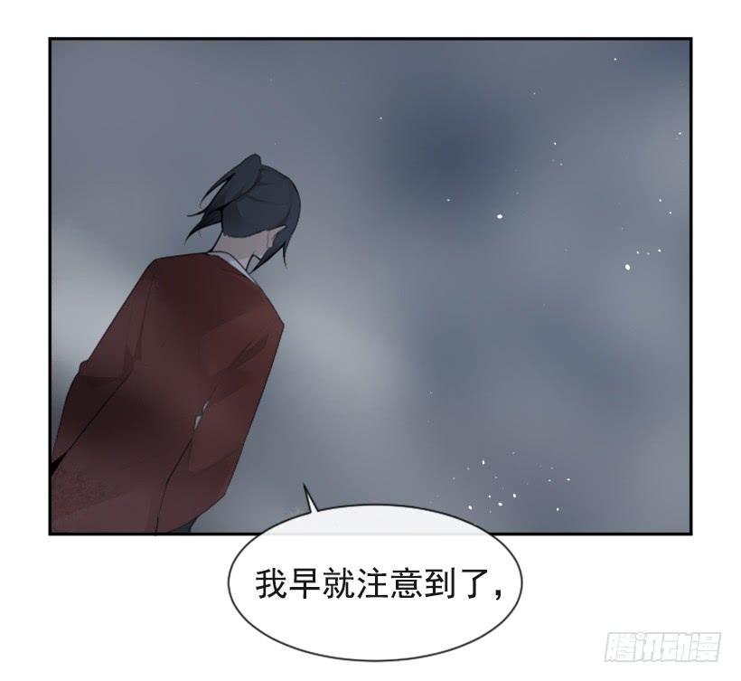 来自异世界的力量21
