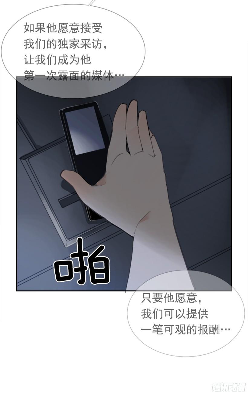突如其来困扰8