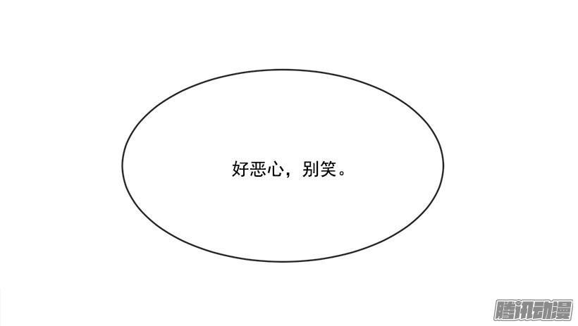 有名6