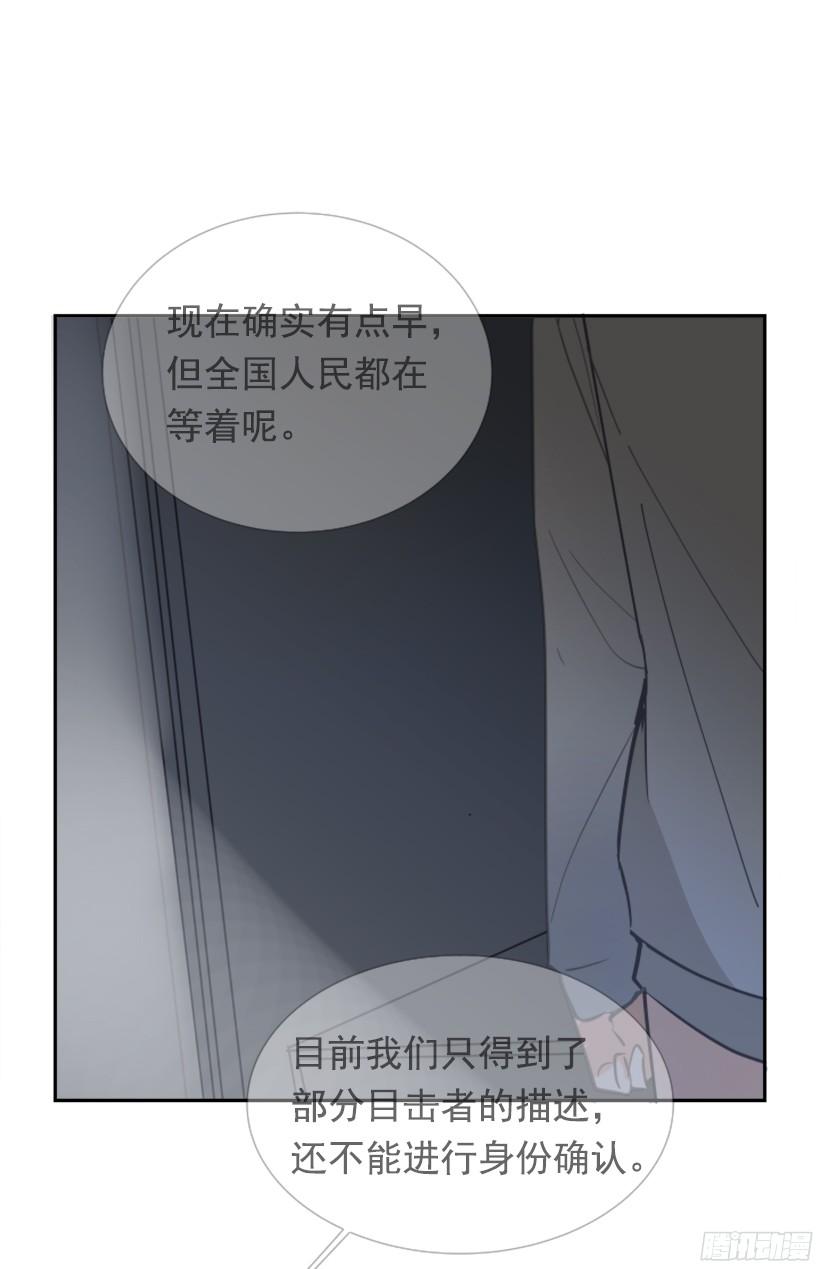 突如其来困扰7