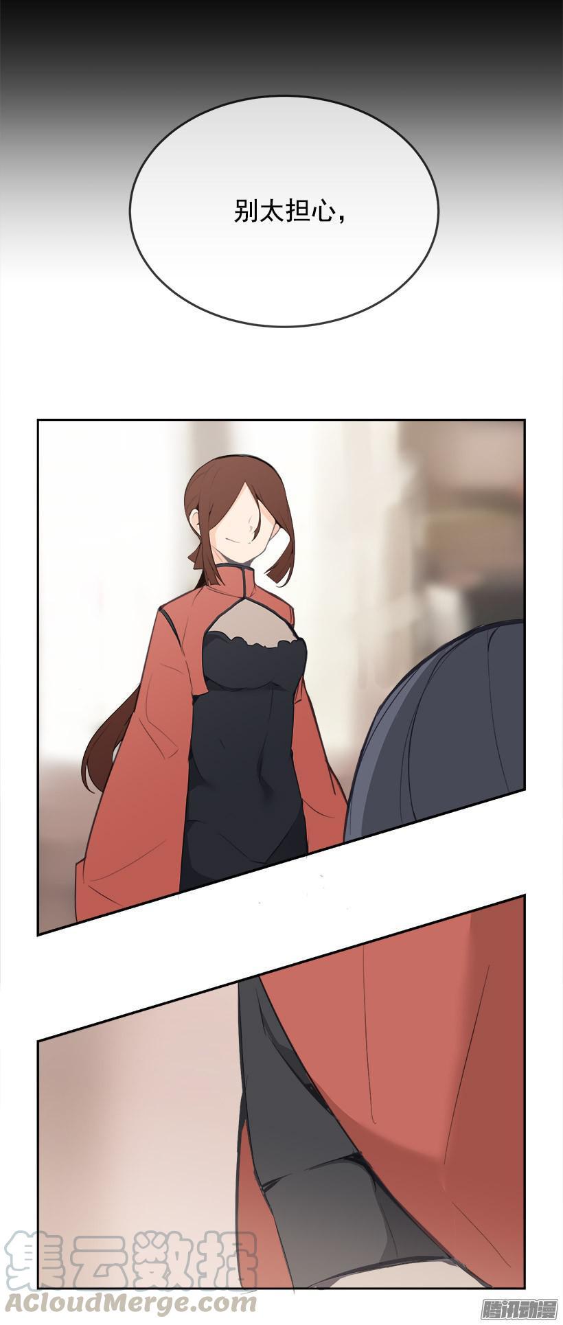 蛊毒20