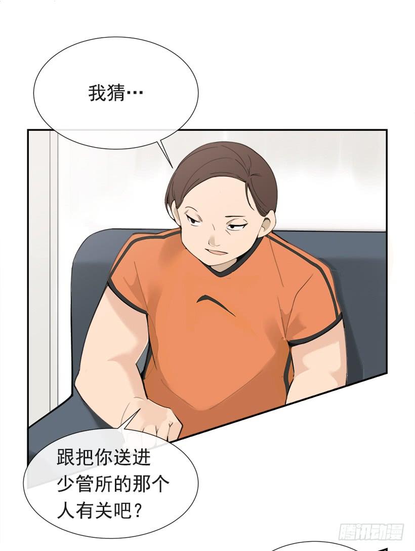 仇家上门42