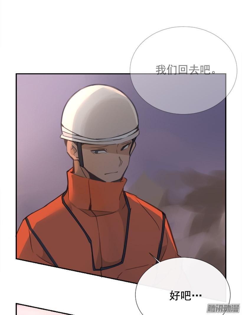 该回家了15