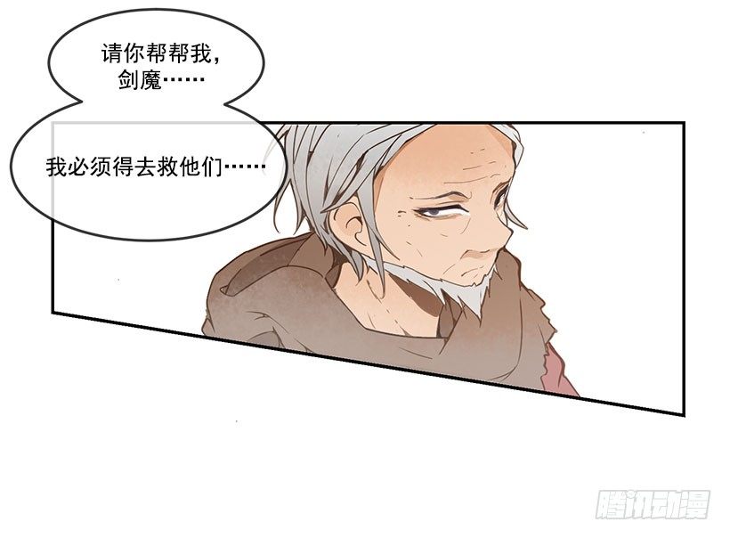 请你帮帮我10