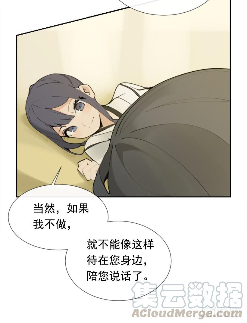 盛请天医50