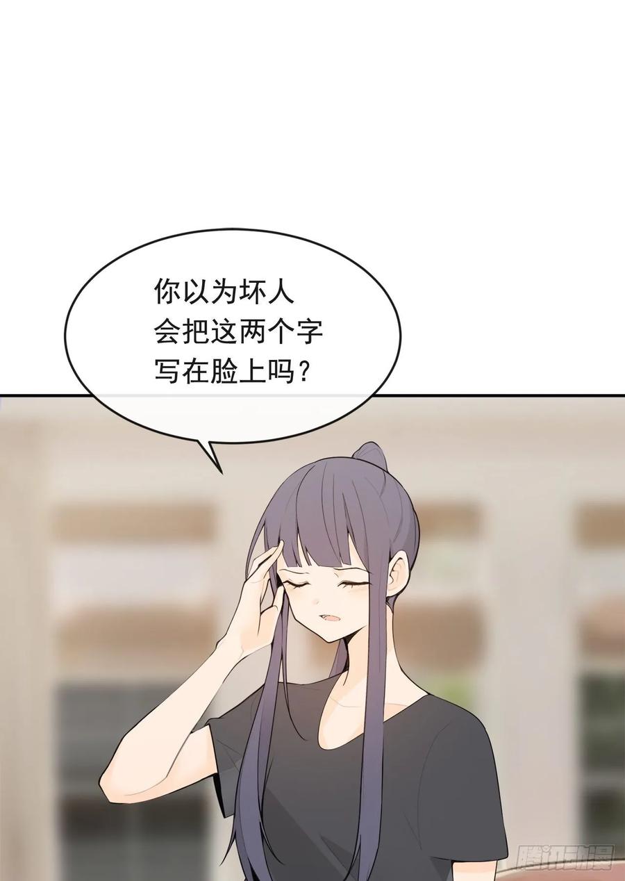 异国同乡33