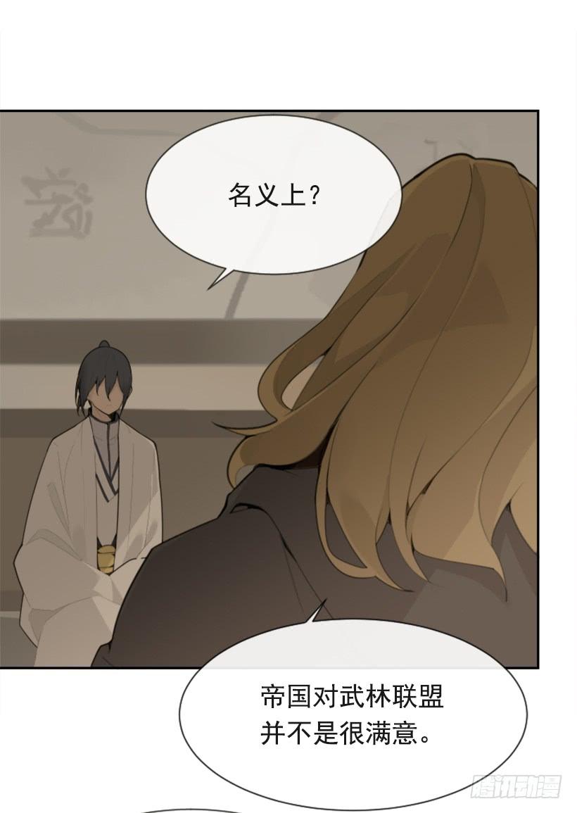 重回现代12