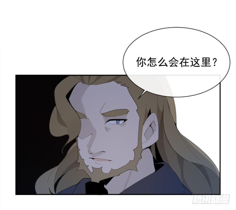 大战在即46