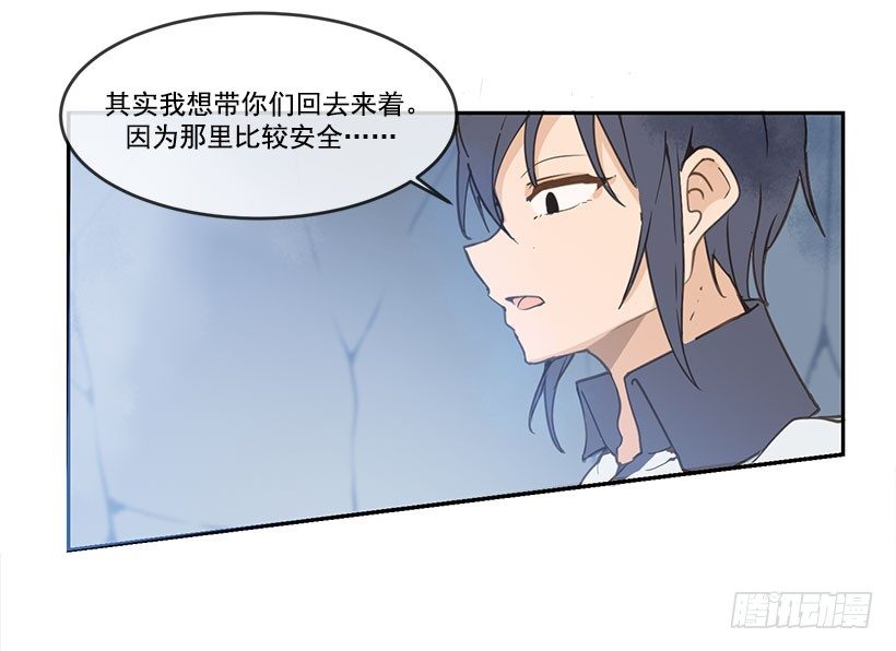 无法回去15