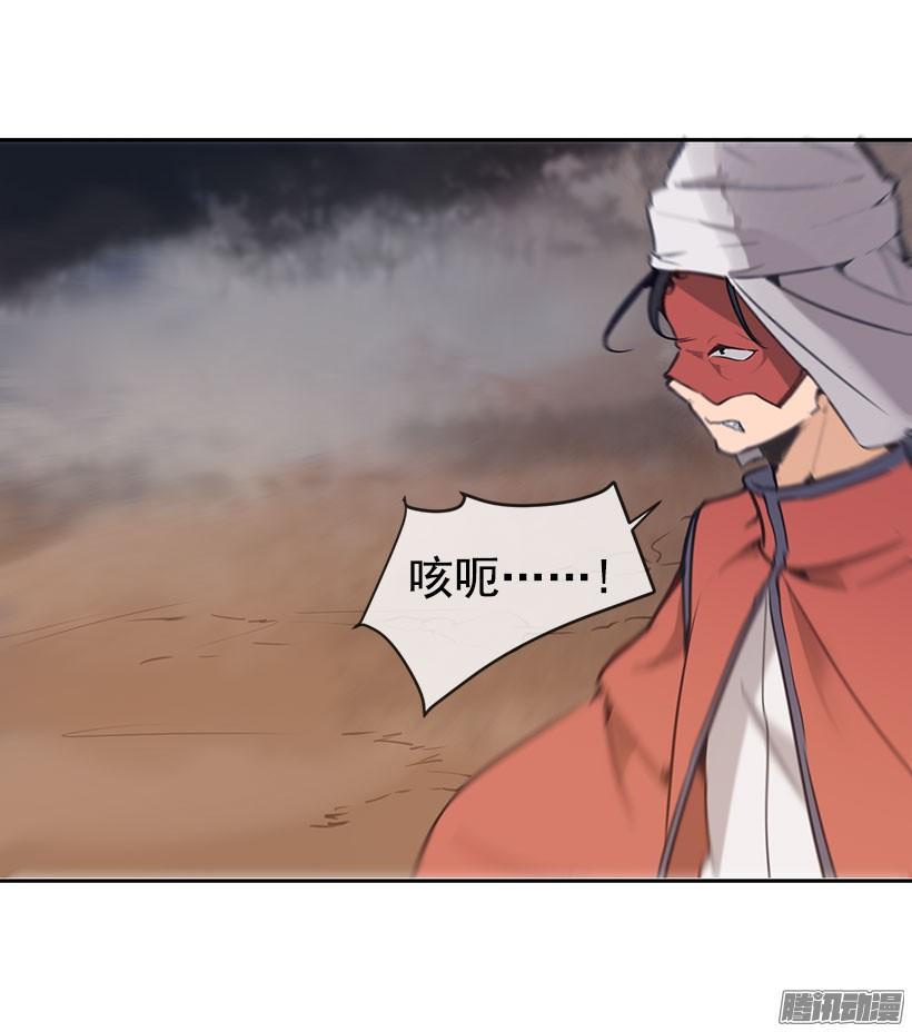 计策12