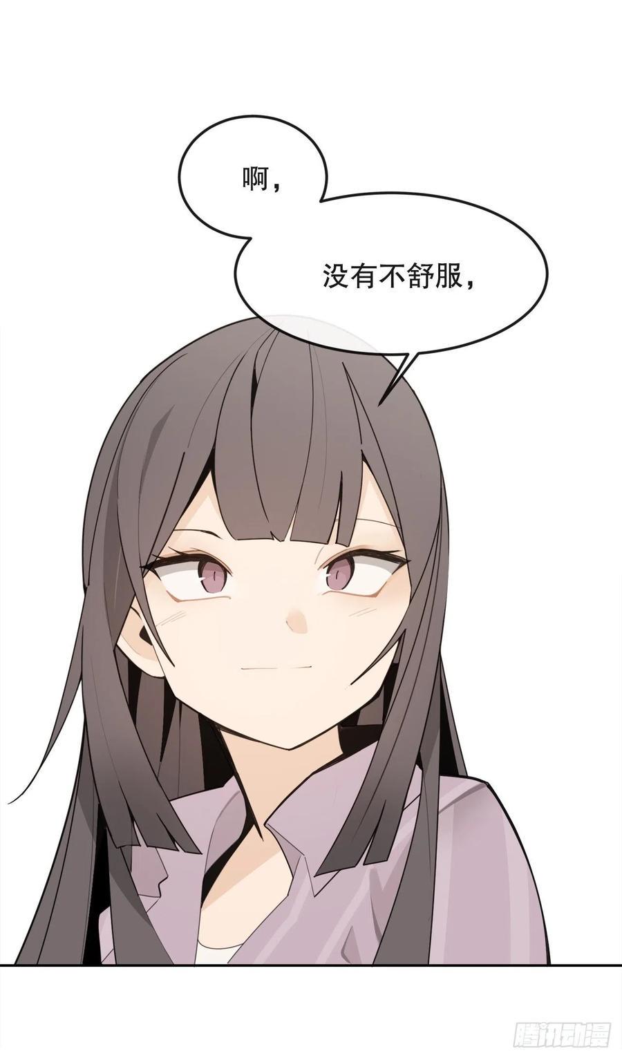 怀孕32