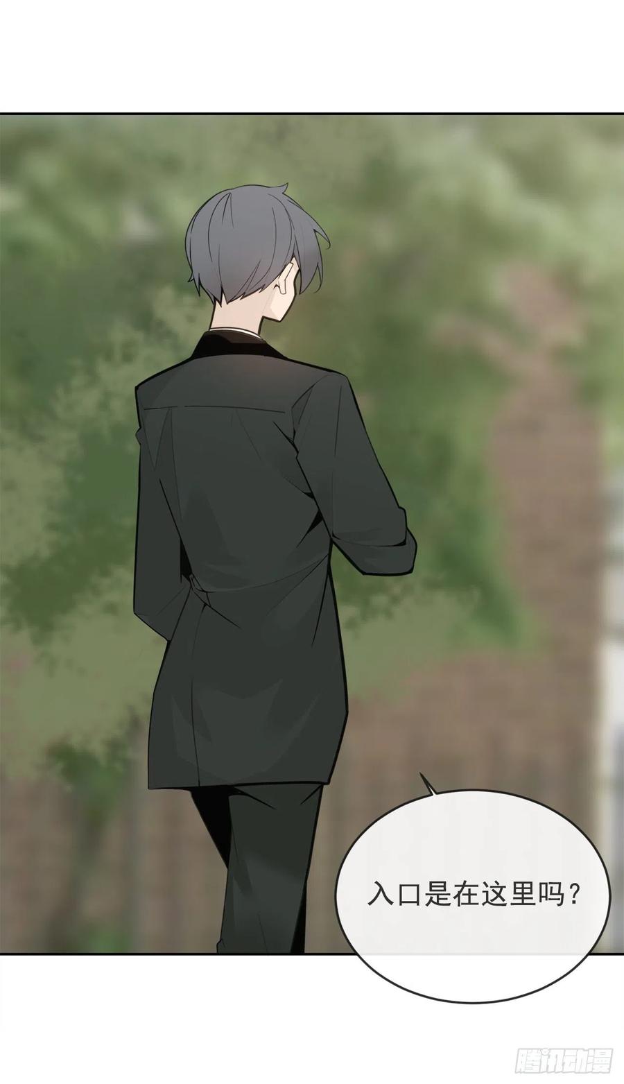 他们的婚礼7