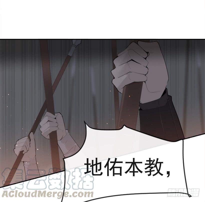 天佑本教30