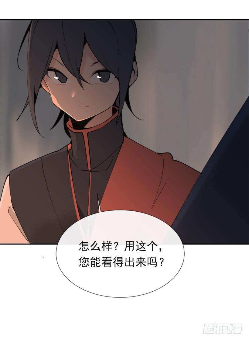此病有救16