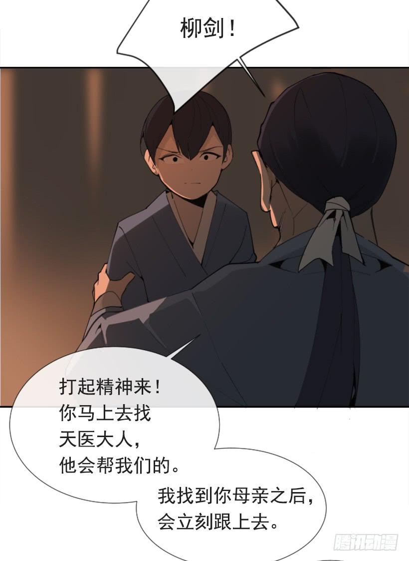 熟悉的味道7